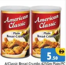 Americana Classic Bread Crumbs Plain