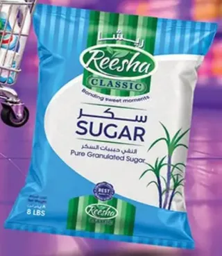 Reesha سكر