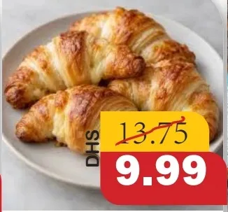 ميني كرواسون بالجبن
