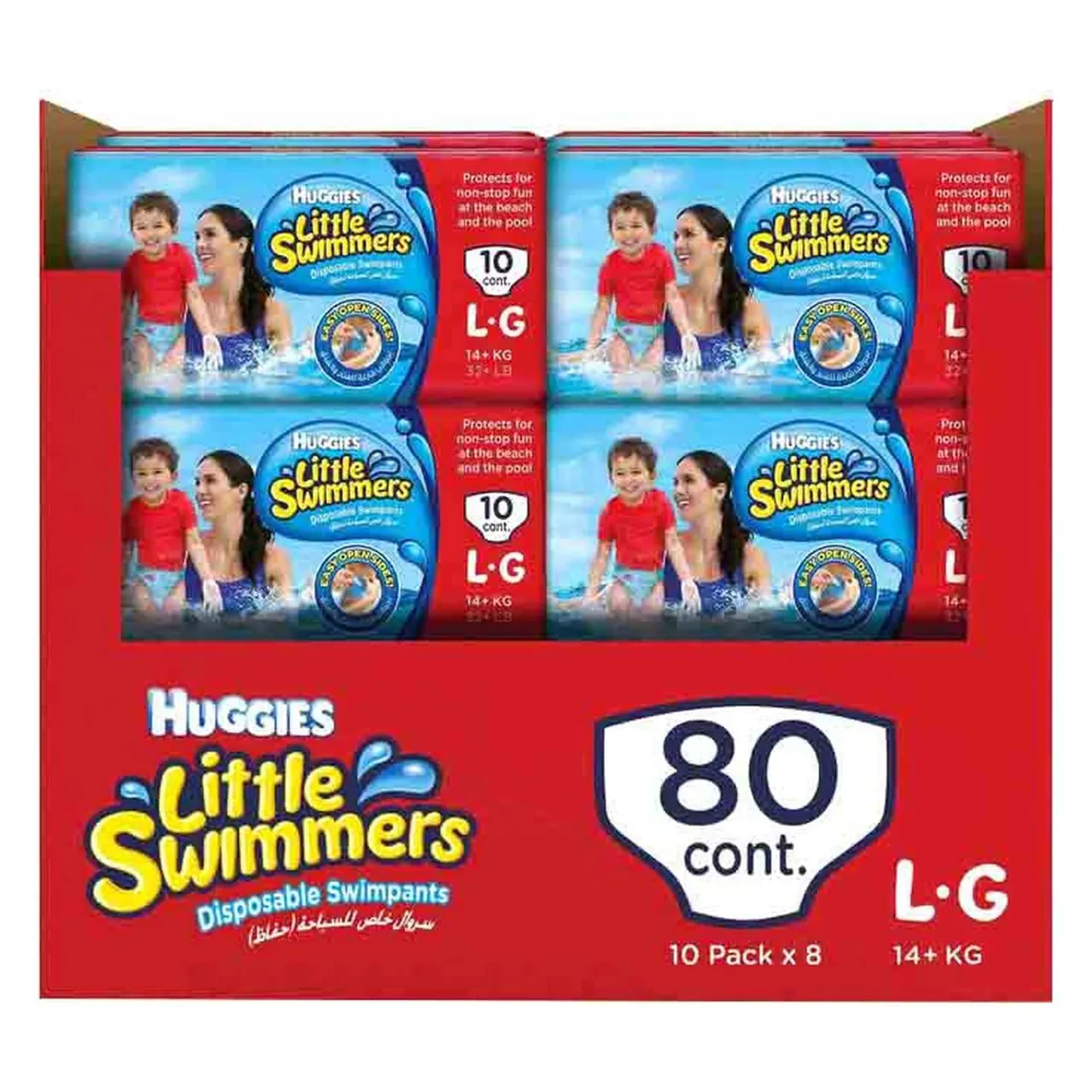 Huggies Little Swimmers حفاضات سباحة للاستعمال مرة واحدة، مقاس كبير (14+ kg)، 80 حفاضة