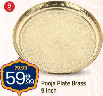 Pooja Plate Brass
