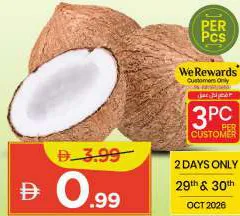 Coconut Whole India