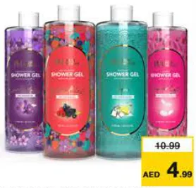 Beau Monde Shower Gel Assorted