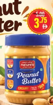 nature's choice Peanut Butter Creamy