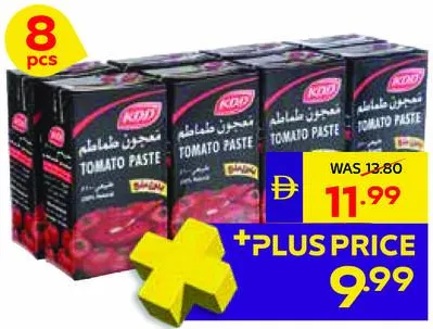 KDD Tomato Paste