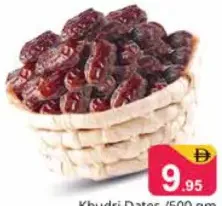 تمر خضري