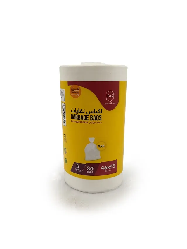 Avant Garde 5 Gallon Bio-degradable White Garbage Bags 46 x 52cm - 30 Pcs