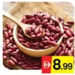 Al Madina Redkidney Beans