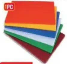 Cutting Board