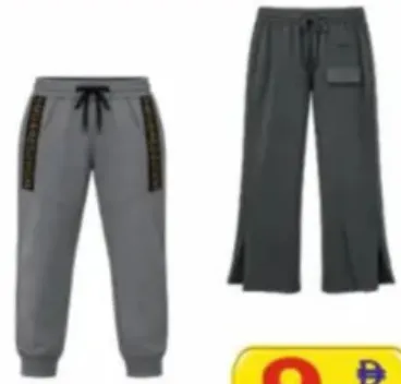 Ladies Trouser