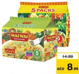 Wai Wai نودلز إندومي سريع التحضير نكهات مشكلة