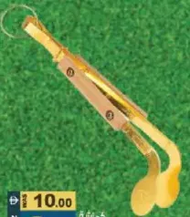 Pamchal Pliers P55
