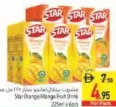 Star مشروب فواكه بالبرتقال والمانجو