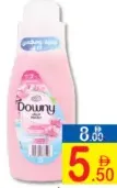 Downy منعم الأقمشة كومفورت متنوع