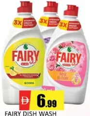 Fairy Dish Wash Assorted