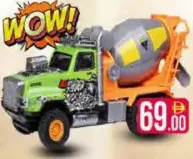 Rech Remote Control Construction Truck 1:14 YI-141-3