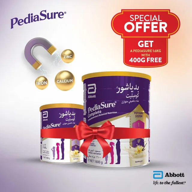 Pediasure Kid's Milk Based Nutritional Supplement Vanilla - 1600+