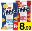 Tiffany Finns رقائق مشكل