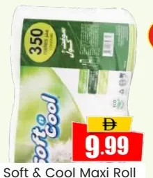 Soft & Cool رول ماكسي
