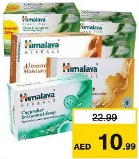 Himalaya Soap Assorted