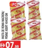 Pasta De Roma Macaroni / Penne Assorted