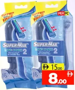 Supermax Long Handle 2