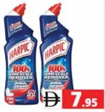 Harpic Liquid Assorted