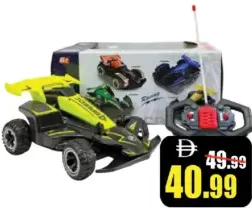Racing Car