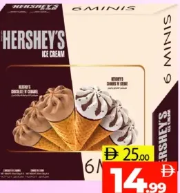 Hershey'S آيس كريم كواليتي متنوع