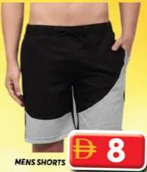 Mens Shorts