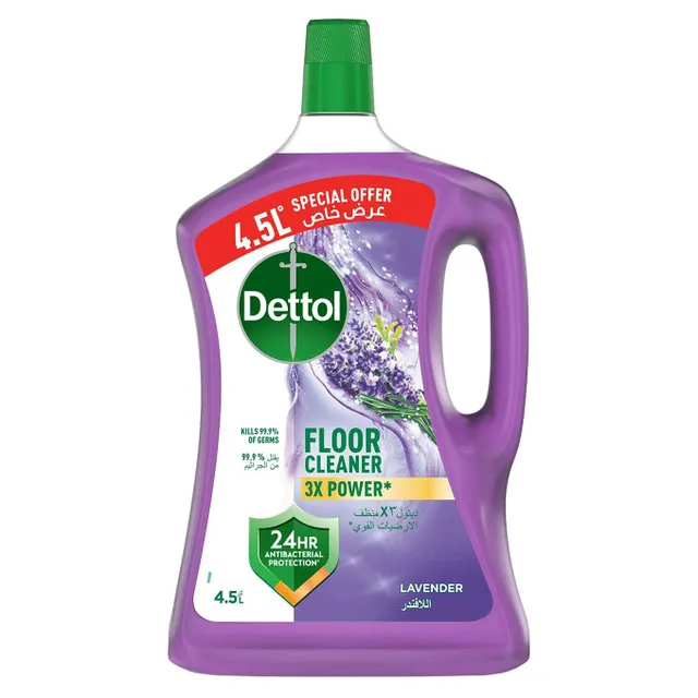 Dettol Mpc Lavender