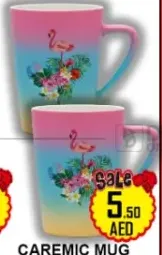 Caremic Mug