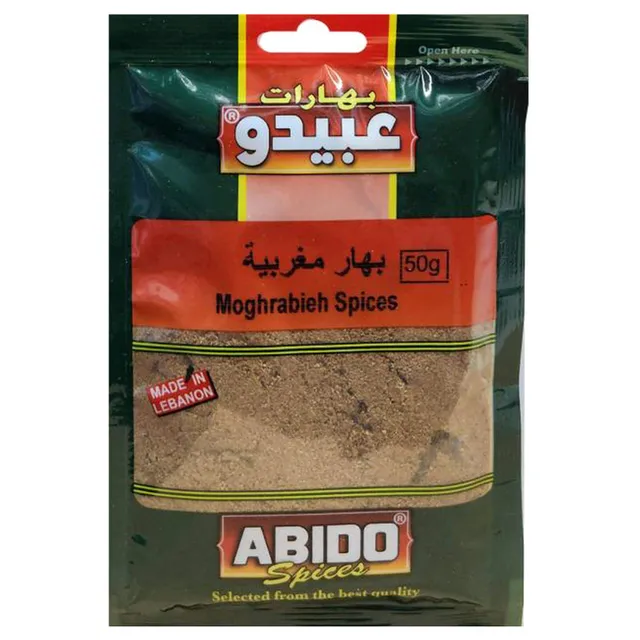 Abido Moghrabieh