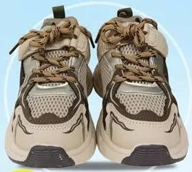 Aero Max حذاء اولاد