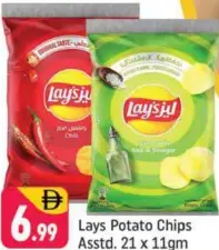 Lay'S Chips Assorted