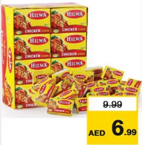 Hilwa Chicken Stock