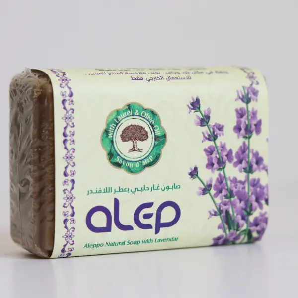Alepsoap Alep Soap Natural
