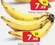Banana Indian