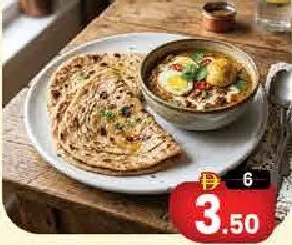 Wheat Paratha + Egg Kuruma Combo