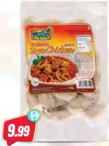 Max Vegi Vegetarian Assorted