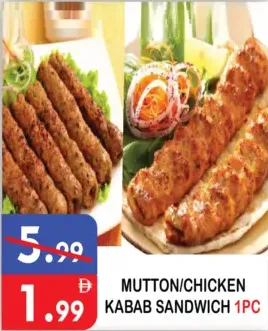 Mutton/Chicken Kabab Sandwich