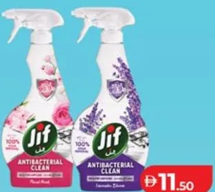 Jif بخاخ متعدد الأغراض مضاد للبكتيريا