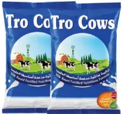 Two Cows حليب مجفف بشير الفوري