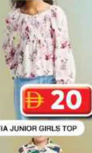 Tia Junior Girls Top