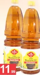 Mucha موغل زيت الخردل