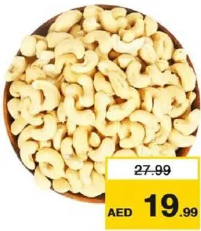 Cashew Nut Plain W320
