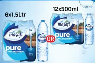 Masafi مياه شرب معبأة