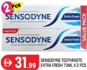 Sensodyne معجون أسنان انتعاش زائد