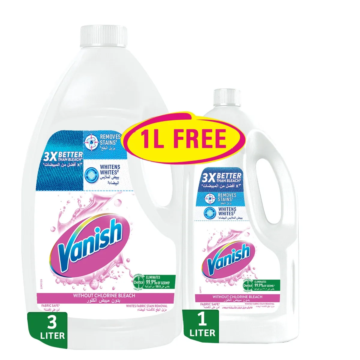 Vanish مزيل بقع الأقمشة السائل + مجاني - للملابس البيضاء