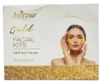 Just Gold طقم العناية بالوجه